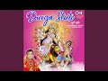 Jai Ambe Gauri