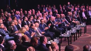 IDTM Avrupa'nın en modern fuar merkezi Lansmanı