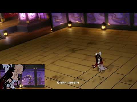 Signora Execution Scene (CCTV view)