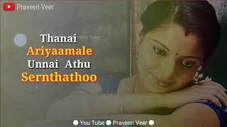 Download lagu ♡ Unnapola Oruthana ♡ Whatsapp Love Status Video ♡ Vetrivel ♡ D.Imman Love Song ♡ mp3