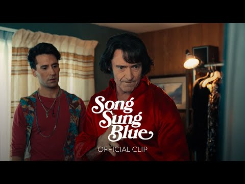 "Crunchy Granola Suite" Official Clip