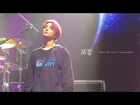 190928 DAY6 YoungK - 포장
