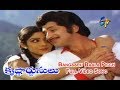 Bangaaru Baala Picch Full Video Song Krishnarjunulu Krishna Shoban Babu Sridevi ETV Cinema