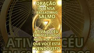 🟡🟡SE VOCÊ ESTÁ CANSADO DE ESPERAR, FAÇA ESTA ORAÇÃO #oraçãopoderosa #salmosmodernos #salmos #salmo7