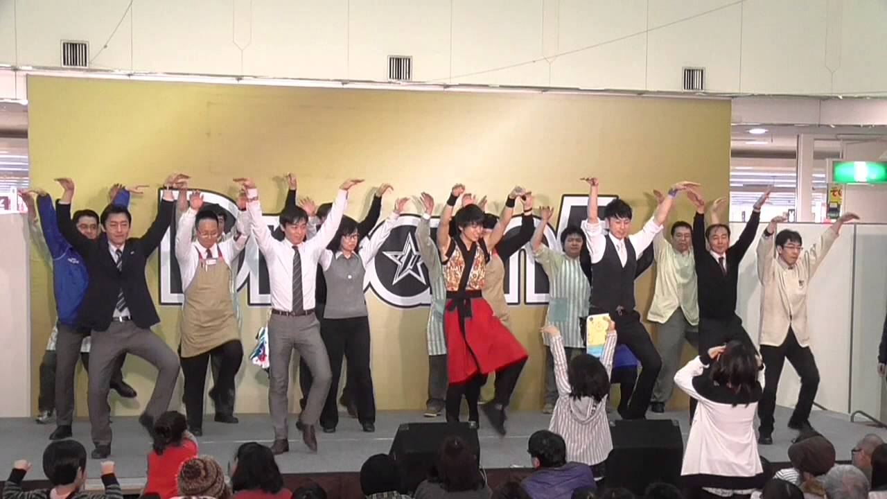 高野洸と踊ろう！ようかい体操第二プロジェクト！ パート９８