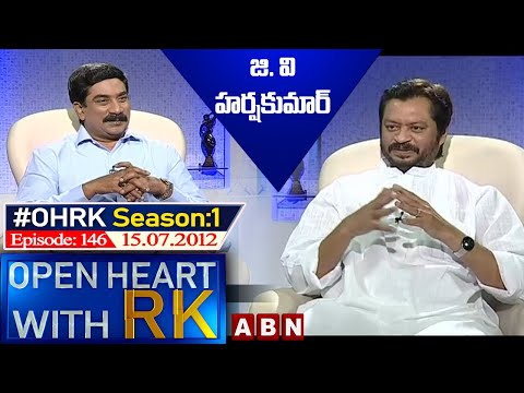 GV Harsha Kumar Open Heart With RK | Season:1 - Episode:146 | 15.07.2012 | #OHRK​​​​​ | ABN