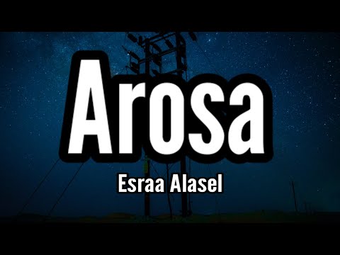 Esraa Alasel - Arosa (Music Video) | اسراء الاصيل - عروسة - الكليب الرسمي