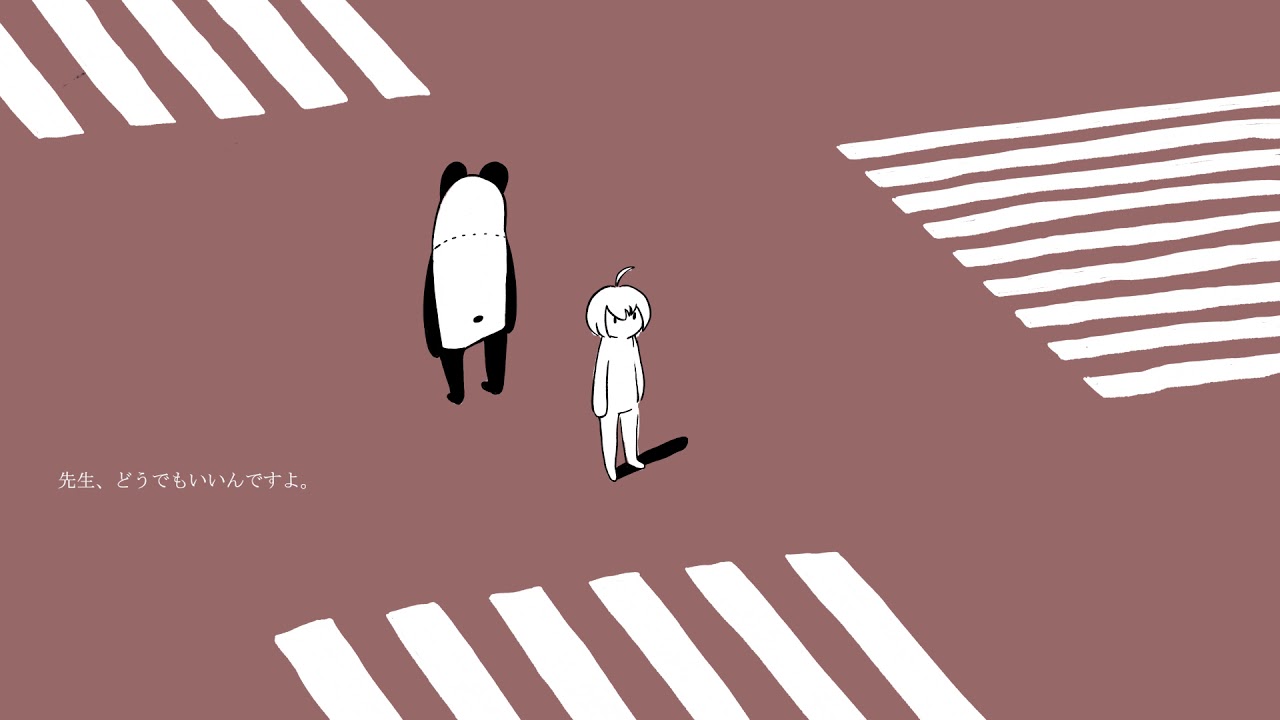 ヒッチコック / 緑仙 Cover