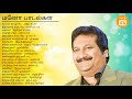 Mano Hits Tamil Songs Mano Solo Hits Paatu Cassette Tamil Songs