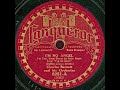 Charlie Barnet & His Orchestra “I'm No Angel” vocalist Helen Heath (Mae West film) on Conqueror 8251