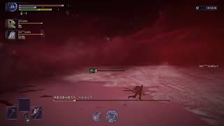 一回だけ、一回だけだから【ELDEN RING NIGHTREIGN】