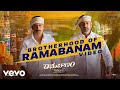 Ramabanam - Brotherhood of Ramabanam Video | Gopichand | Mickey J. Meyer