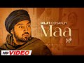 Maa Diljit Dosanjh HD Video Kirron Kher Latest Punjabi Songs 2023 Speed Records