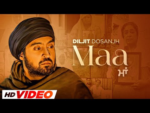 Maa — watch video