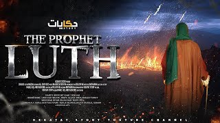 Download lagu The History of the Destruction of a Country - The Story of the Prophet Luth and the Land of Sodom mp3 Download lagu The History of the Destruction of a Country - The Story of the Prophet Luth and the Land of Sodom mp3