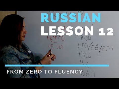 Negation in Russian – Russian Lesson 12 – Russian language