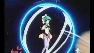 Magica Emy - Sigla iniziale (Cristina D'avena)