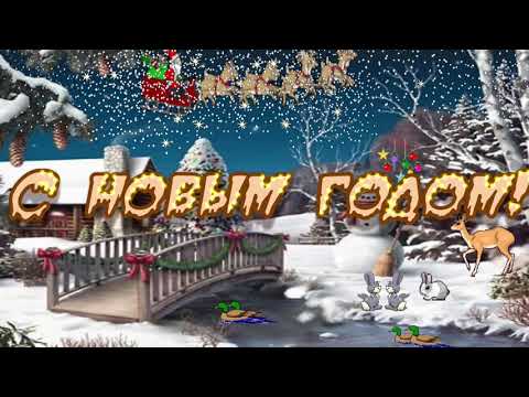 Новогодний салют 2020 в новогоднюю ночь в 00.01.