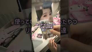 今年からJKの購入品紹介🎀✨️#jk #購入品紹介 #銀魂