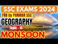 GEOGRAPHY FOR SSC | MONSOON | FRB BY PARMAR SSC