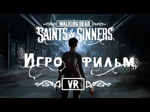 Бесплатные игры по подписке PS Plus и Xbox Live Gold — ноябрь 2021 года | Видеоигры | Блог | Клуб DNS