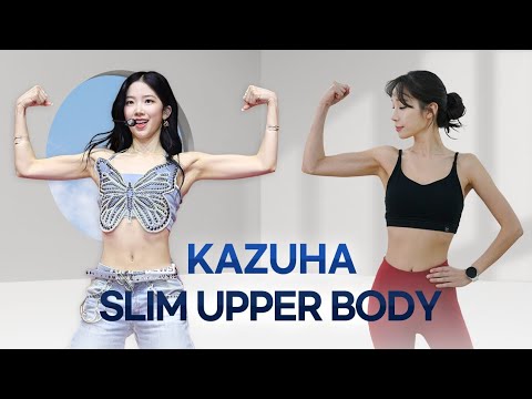 SLIM & LEAN UPPER BODY WORKOUT l Back, Arms, & Shoulder Sculpt (Beginner Friendly) l All Standing