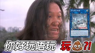 [閒聊] 現在實卡白龍能打了嗎？