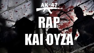 AK-47 - Rap και ούζα (Tus, Αρχο) - Official Audio Release