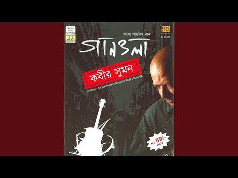 download lagu mp3 mp4 Bharsa, download lagu Bharsa gratis, unduh video klip Bharsa