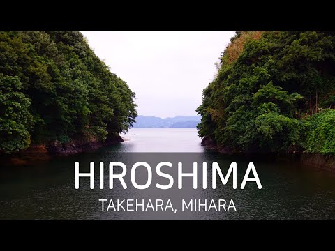 Hiroshima-ken Drive em Mihara, Takehara, deck de observação da montanha Asahi