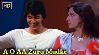 Download lagu A O AA Zara Mudke Mila Aankhein Aaya Hoon | Disco Dancer (1982) | Mithun | Kishore K | Bappi Lahiri mp3 Download lagu A O AA Zara Mudke Mila Aankhein Aaya Hoon | Disco Dancer (1982) | Mithun | Kishore K | Bappi Lahiri mp3