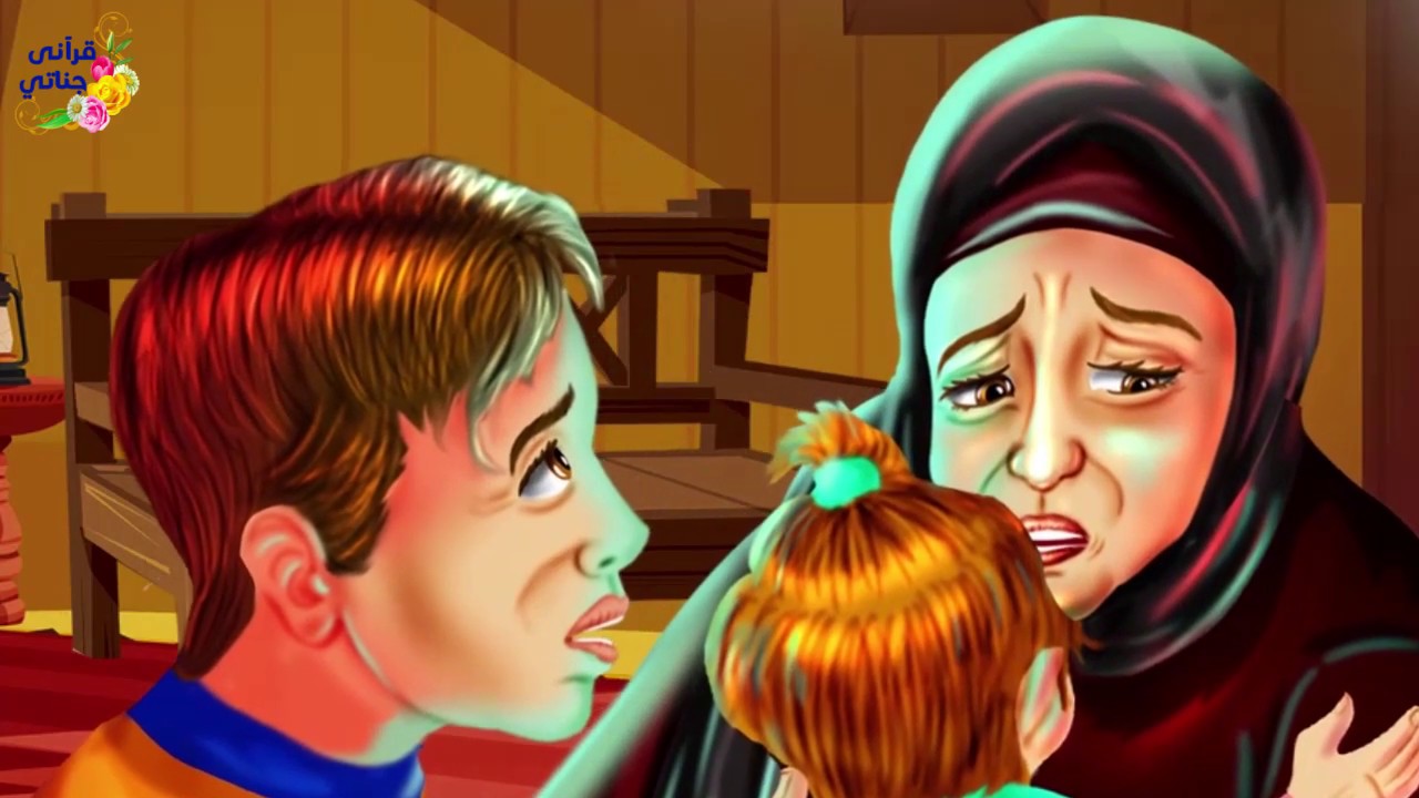 قصة رائعة كيف استطاع هذا الطفل اليتيم المسكين أن يحمل أسرته و يصبح من أغنى الناس