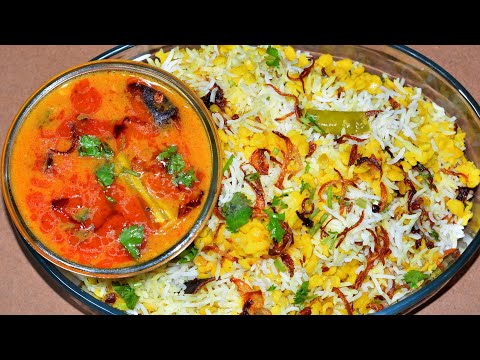 Dal chawal palida | Toor dal pulao recipe | Bohra recipes | Muslim style Dal chawal by SMILEY Food