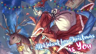 Nightcore - All I Want for Christmas is You (Rock cover)