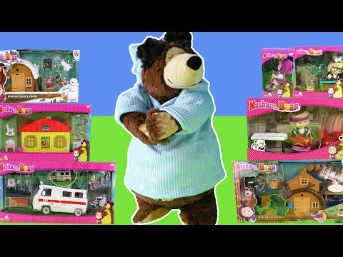 Mascha und der Bär Spielzeug Unboxing Deutsch: Eisenbahn, Bärenhaus | Spielzeugautos für Kinder