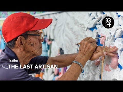 Video $The Last Artisan