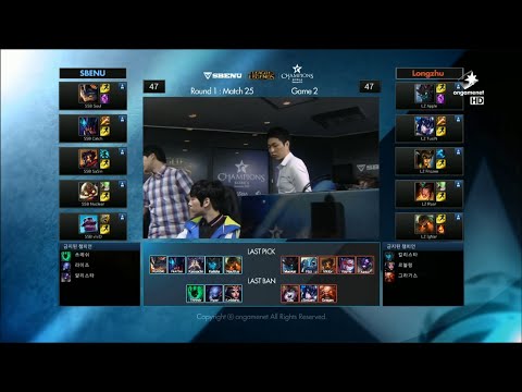 LZ vs SSB Game 2 Highlights - LONGZHU IM vs SBENU SONICBOOM - Week 4 LCK Champions Korea Summer 2015