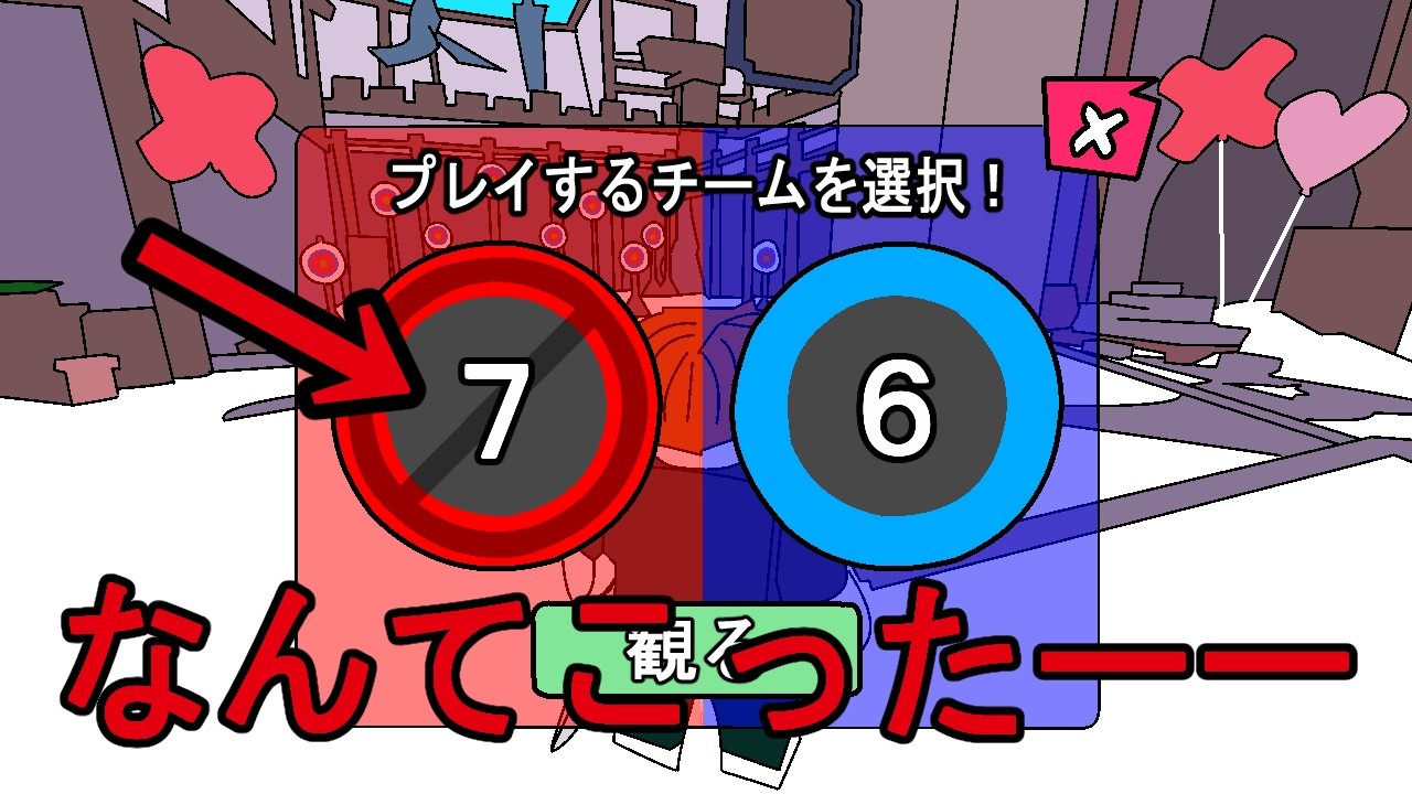 【ロブロックス】暗殺者対保安官2 あるある 5連発！ その2