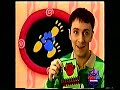 Final Revival Of The Clips From My Pre Recorded Blue S Clues Tapes 205 HQ