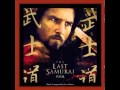Hans Zimmer - The Last Samurai - A Small ...