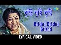 Bristi Bristi Bristi With Lyric বৃষ্টি বৃষ্টি বৃষ্টি Lata Manges