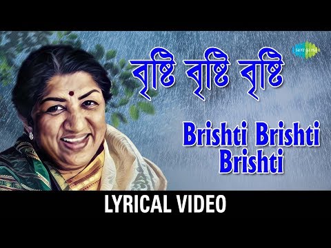 Bristi Bristi Bristi video