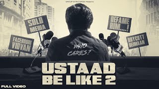 USTAAD BE LIKE 2 | SUKH SIDHU |NISH KANG | BABBUMAANZINDABAD07 | OFFICIAL VIDEO