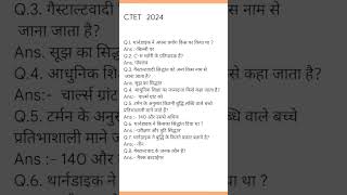 Download lagu CTET 2024. important questions and answers mp3 Download lagu CTET 2024. important questions and answers mp3