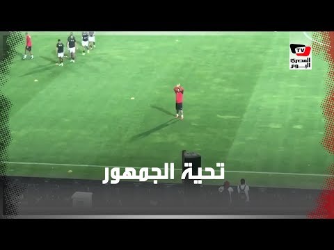 شيتوس ومحمد شوقي يحيون الجماهير في افتتاح بطولة أمم أفريقيا