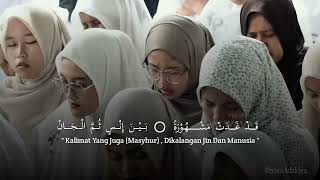 Download lagu Nasyid Al-Khidmah Lailahailallah - Majlis Dzikir Maulidurrasul SAW & Haul Akbar Malang 2026 mp3 Download lagu Nasyid Al-Khidmah Lailahailallah - Majlis Dzikir Maulidurrasul SAW & Haul Akbar Malang 2026 mp3