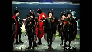 Somos mariquitas – Preliminares – COAC 1993