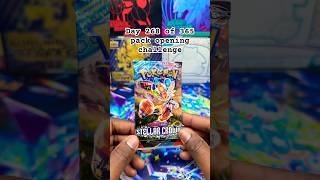 Stellar Crown Pack Opening #pokemon #stellarcrown