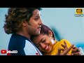 Naaku Neeku Nokia 4k Video Song Aparichithudu Movie Vikram Sadha