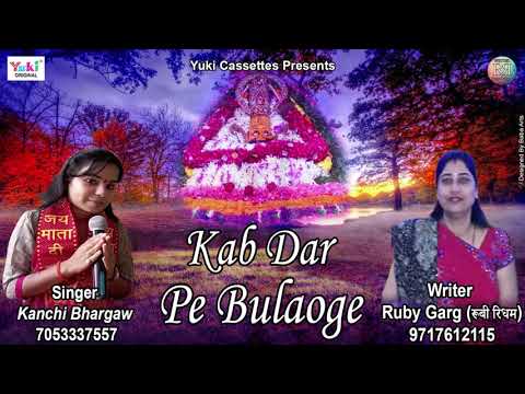 YouTube Fallback Thumbnail